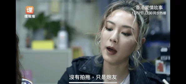男女性高爱潮免费的国产,真是让人期待,希望能看到更多精彩内容! 男女性高爱潮免费的国产,真是让人期待,希望能看到更多精彩内容!