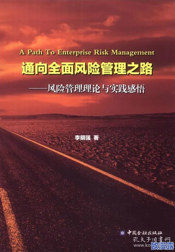 久久理论片,内容深刻,引人思考,让人对生活有了新的理解和感悟 久久理论片,内容深刻,引人思考,让人对生活有了新的理解和感悟