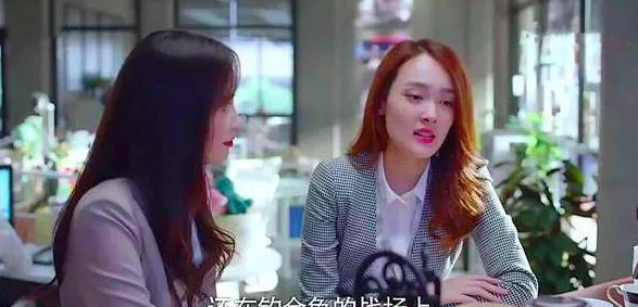 性女欢三级艳遇,真是让人感到惊讶,这样的内容居然还能引发这么多讨论 性女欢三级艳遇,真是让人感到惊讶,这样的内容居然还能引发这么多讨论