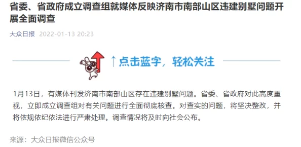 国产亚洲精品成人a在线,内容丰富多样,满足了不同用户的需求,非常值得一试 国产亚洲精品成人a在线,内容丰富多样,满足了不同用户的需求,非常值得一试