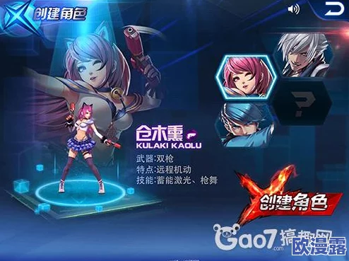 天天炫斗异界降临:魔法对决副本高效通关攻略与技巧详解 天天炫斗异界降临:魔法对决副本高效通关攻略与技巧详解