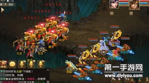 问道手游深度解析:擂台争霸1V1对战玩法技巧与策略详解指南 问道手游深度解析:擂台争霸1V1对战玩法技巧与策略详解指南