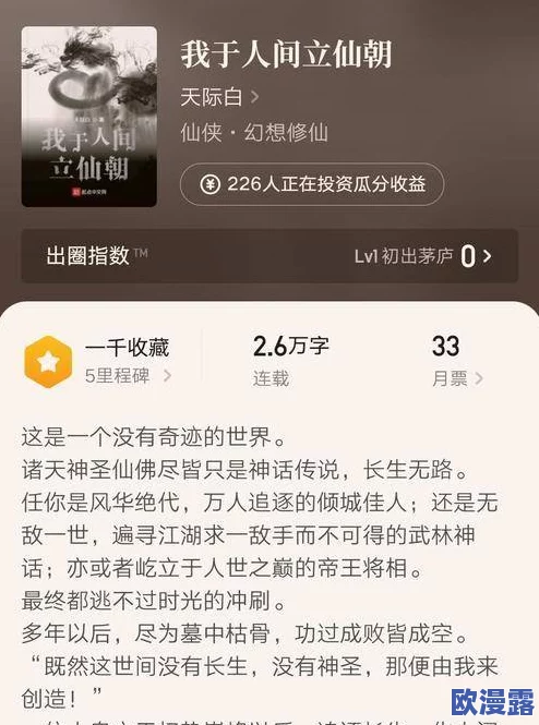 免费萌白酱国产一区二区最新进展:新版本上线,用户反馈积极,功能持续优化,吸引更多年轻用户关注与参与 免费萌白酱国产一区二区最新进展:新版本上线,用户反馈积极,功能持续优化,吸引更多年轻用户关注与参与