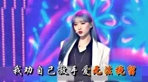 毛多多bgm，旋律轻快，让人忍不住想跟着节奏舞动，真是太好听了！