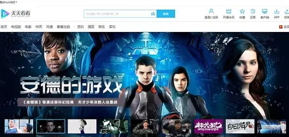 国产高清天干天天视频,画质清晰流畅,内容丰富多样,让人爱不释手! 国产高清天干天天视频,画质清晰流畅,内容丰富多样,让人爱不释手!