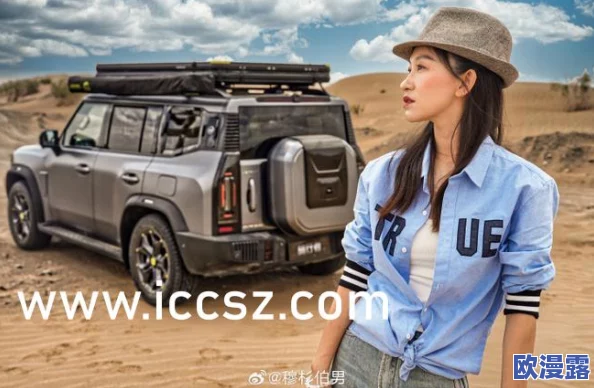 国产精品99久久久久久人:最新动态揭示了该平台在用户体验和内容更新方面的显著提升,吸引了更多年轻用户的关注 国产精品99久久久久久人:最新动态揭示了该平台在用户体验和内容更新方面的显著提升,吸引了更多年轻用户的关注