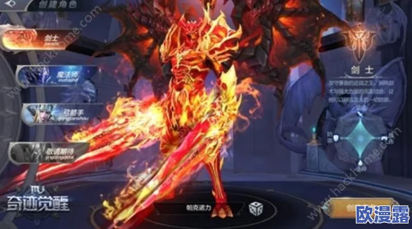 奇迹MU觉醒:战盟战场全面攻略,集结无尽力量,共创荣耀巅峰之路 奇迹MU觉醒:战盟战场全面攻略,集结无尽力量,共创荣耀巅峰之路