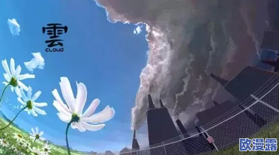 华人游戏设计师陈星汉新作《Sky光遇》正式发布,国服独家代理权花落网易 华人游戏设计师陈星汉新作《Sky光遇》正式发布,国服独家代理权花落网易