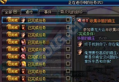 梦境链接新手必备：全面掌握玩法技巧与快速升级攻略秘籍