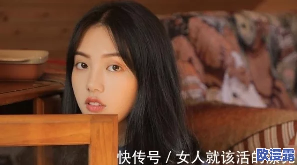 美女靠逼视频网站,内容丰富多样,吸引了不少年轻人的关注和讨论 美女靠逼视频网站,内容丰富多样,吸引了不少年轻人的关注和讨论