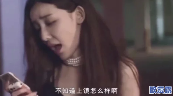 美女靠逼视频网站,内容丰富多样,吸引了不少年轻人的关注和讨论 美女靠逼视频网站,内容丰富多样,吸引了不少年轻人的关注和讨论