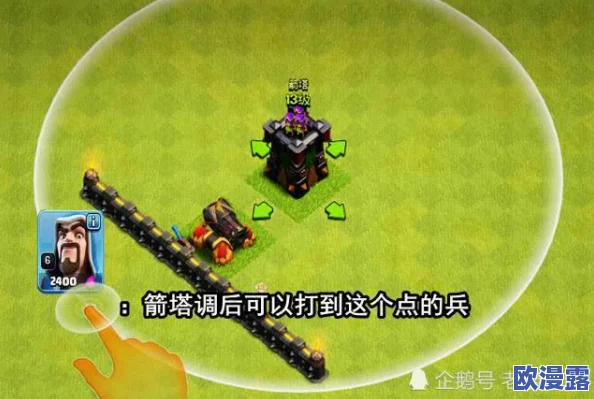 部落冲突攻略:疯蛙解析最强后排加农炮战车实战应用与教学 部落冲突攻略:疯蛙解析最强后排加农炮战车实战应用与教学