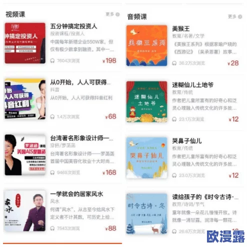 最新在线观看精品国产福利片,内容丰富多样,满足了不同观众的需求,非常值得一看! 最新在线观看精品国产福利片,内容丰富多样,满足了不同观众的需求,非常值得一看!