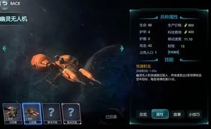 战争艺术赤潮新手玩法全面详解:掌握快速升级技巧与策略指南 战争艺术赤潮新手玩法全面详解:掌握快速升级技巧与策略指南