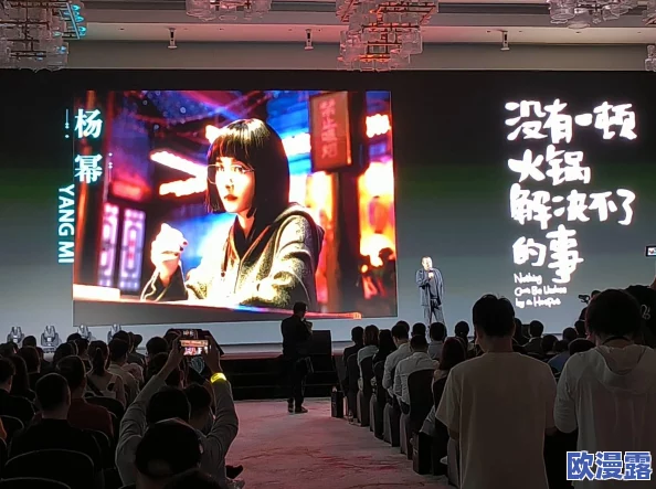 大香煮2024一人一煮：全新菜品上线，独特口味引领美食潮流，快来体验个性化的火锅盛宴！