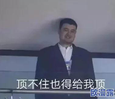 男人和男人互摸j视频,真是让人感到震惊,这种内容居然会被传播 男人和男人互摸j视频,真是让人感到震惊,这种内容居然会被传播