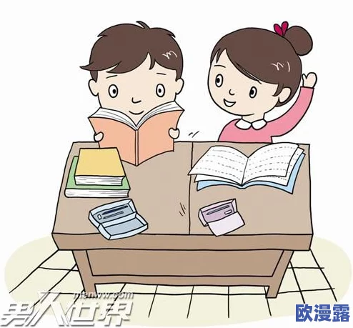 同桌一直在夹腿还嗯啊的叫,究竟是怎样一种奇妙的课堂体验? 同桌一直在夹腿还嗯啊的叫,究竟是怎样一种奇妙的课堂体验?