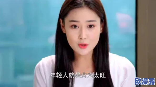 美女靠逼视频软件，真是让人惊讶，这种内容居然能吸引这么多观众！