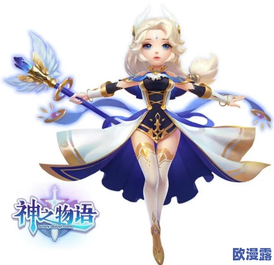 神之物语安卓删档测试正式开启,五大领主职业首次曝光引领奇幻冒险之旅 神之物语安卓删档测试正式开启,五大领主职业首次曝光引领奇幻冒险之旅
