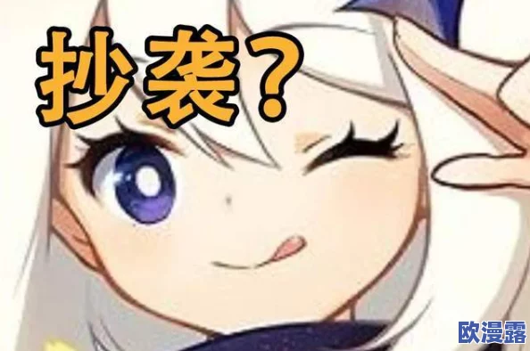 黑料吃瓜在线,真是让人感到无奈,这种事情怎么总是层出不穷呢? 黑料吃瓜在线,真是让人感到无奈,这种事情怎么总是层出不穷呢?