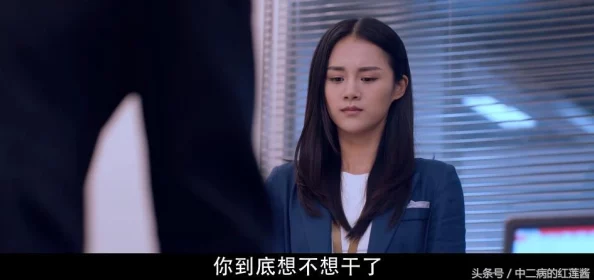 《镇魂街3D》夏铃角色深度解析:实战PK打法全攻略与技巧详解 《镇魂街3D》夏铃角色深度解析:实战PK打法全攻略与技巧详解