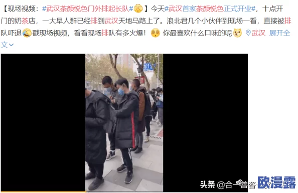国产九色在线播放引发热议,网友纷纷表示对内容质量和观看体验的期待,同时也关注版权问题 国产九色在线播放引发热议,网友纷纷表示对内容质量和观看体验的期待,同时也关注版权问题