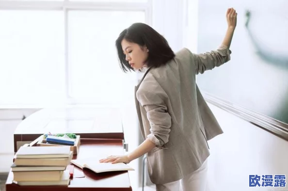 办公室里的秘密：老师如何在压力中找到平衡，避免被躁动情绪淹没的真实故事