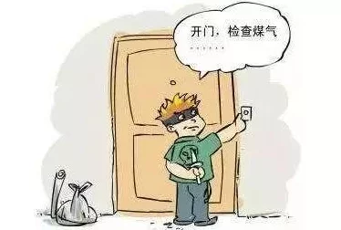 睡大炕偷看性经历,这种行为真是让人感到不适,侵犯了他人的隐私 睡大炕偷看性经历,这种行为真是让人感到不适,侵犯了他人的隐私