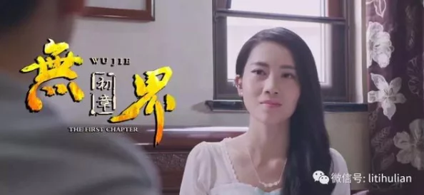 疯狂蹂躏的3p高清视频,画面质量真不错,情节也很刺激,让人欲罢不能! 疯狂蹂躏的3p高清视频,画面质量真不错,情节也很刺激,让人欲罢不能!