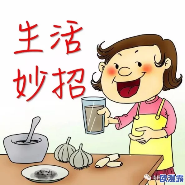 已经满岁了请带好卫生纸,看来生活中的小细节真是不能忽视啊! 已经满岁了请带好卫生纸,看来生活中的小细节真是不能忽视啊!