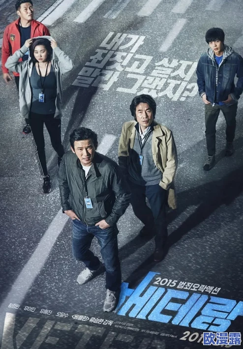 中文字幕亚洲国产,内容丰富多样,让人感受到不同文化的碰撞与交流 中文字幕亚洲国产,内容丰富多样,让人感受到不同文化的碰撞与交流