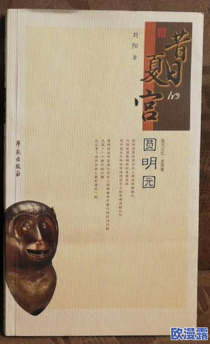 国产全黄三级国产全黄三级书,内容丰富多彩,让人欲罢不能,值得一看! 国产全黄三级国产全黄三级书,内容丰富多彩,让人欲罢不能,值得一看!