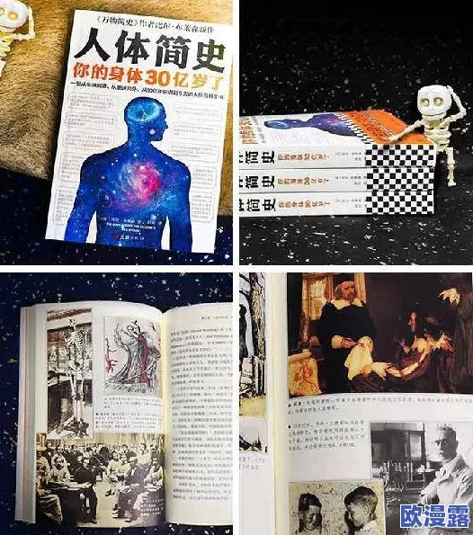 国产全黄三级国产全黄三级书,内容丰富多彩,让人欲罢不能,值得一看! 国产全黄三级国产全黄三级书,内容丰富多彩,让人欲罢不能,值得一看!