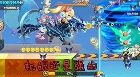 深度剖析:白小飞大冒险中蓝海能力的精准定位与全面解析 深度剖析:白小飞大冒险中蓝海能力的精准定位与全面解析