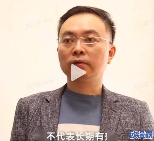 大陆黄色一级片,内容不适合未成年人观看,希望大家理性对待 大陆黄色一级片,内容不适合未成年人观看,希望大家理性对待