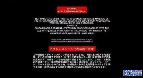 日本免费黄网站，内容丰富多样，但需注意安全和隐私保护