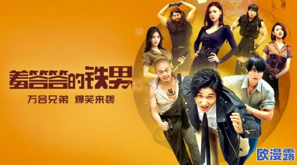 波多野结衣一级片，作为一部备受关注的作品，其剧情和表演都引发了热议