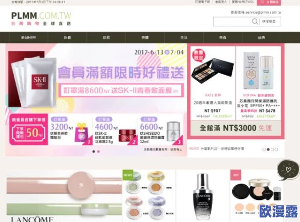 日韩在线视频不卡一区二区三区,真是太方便了,观看体验流畅,内容丰富多样,非常喜欢! 日韩在线视频不卡一区二区三区,真是太方便了,观看体验流畅,内容丰富多样,非常喜欢!