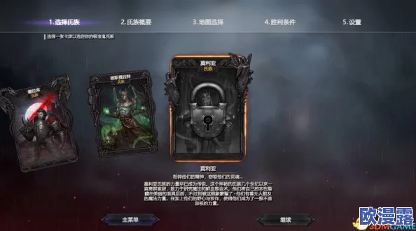 迷雾世界深度解析:工坊系统玩法技巧与策略全面揭秘 迷雾世界深度解析:工坊系统玩法技巧与策略全面揭秘