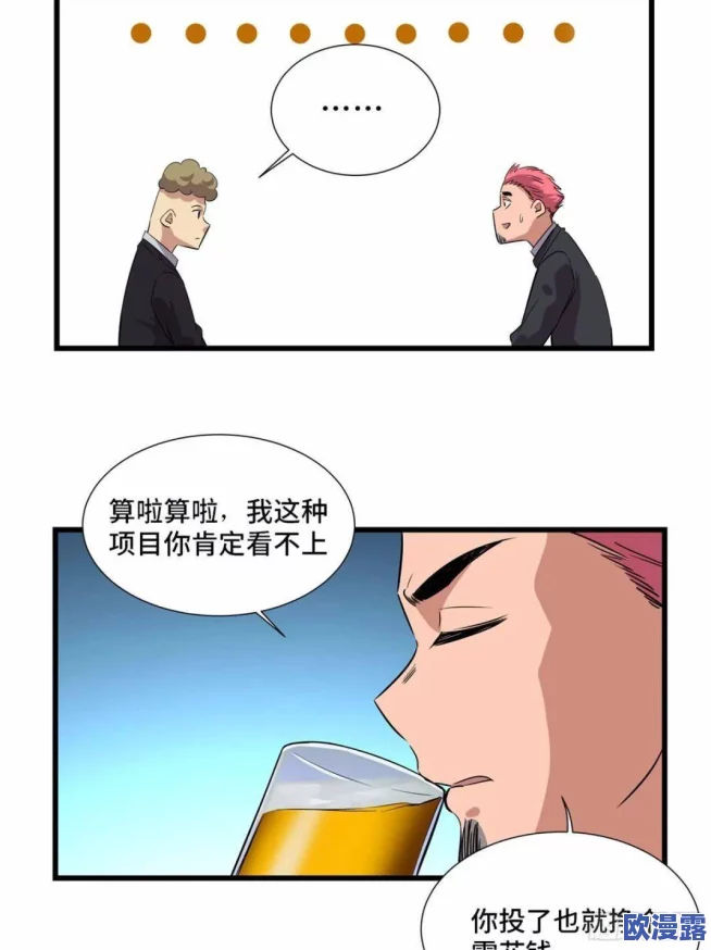 高h各种play文双性,内容丰富多样,让人欲罢不能,真是个好选择! 高h各种play文双性,内容丰富多样,让人欲罢不能,真是个好选择!