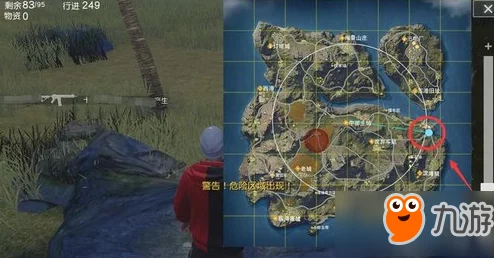 荒野行动椰子头盔获取全攻略:这些地方是必得椰子壳的宝藏地点详解 荒野行动椰子头盔获取全攻略:这些地方是必得椰子壳的宝藏地点详解