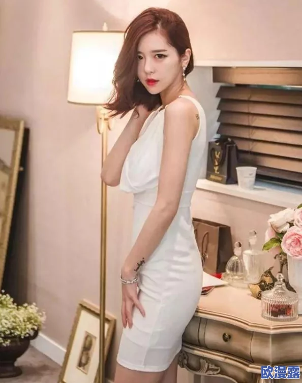 初尝尤物美妇:在迷人的微笑背后,揭开她们生活中的秘密与魅力 初尝尤物美妇:在迷人的微笑背后,揭开她们生活中的秘密与魅力