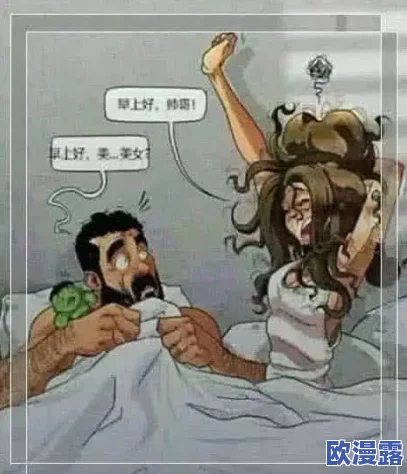 双性禁脔求饶np嗯啊h,这个故事情节真是让人意想不到,期待后续发展! 双性禁脔求饶np嗯啊h,这个故事情节真是让人意想不到,期待后续发展!