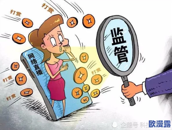 看黄色一级片,很多人都觉得这类内容不适合青少年观看,影响价值观 看黄色一级片,很多人都觉得这类内容不适合青少年观看,影响价值观