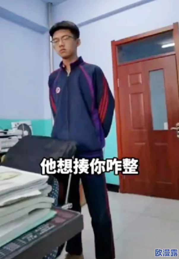 男同桌上课狂揉我下边,这种行为真是太过分了,课堂上应该专心学习! 男同桌上课狂揉我下边,这种行为真是太过分了,课堂上应该专心学习!