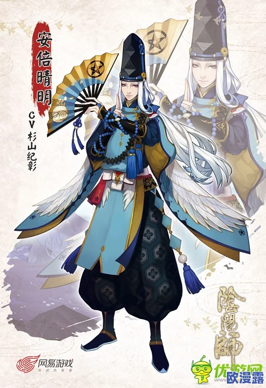 阴阳师手游女性式神全面盘点:魅力对决,谁才是战场与心中的真正女王? 阴阳师手游女性式神全面盘点:魅力对决,谁才是战场与心中的真正女王?