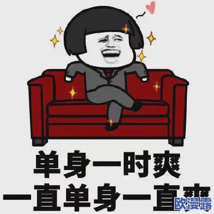 我被多个男人玩到爽,真是让人羡慕的经历,生活中多一些这样的乐趣也不错 我被多个男人玩到爽,真是让人羡慕的经历,生活中多一些这样的乐趣也不错