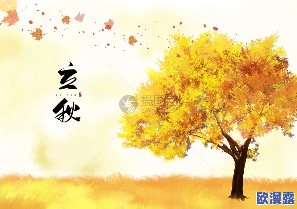 女性啪啪无遮挡动态图,网友们纷纷表示这样的内容应该更加注意保护隐私和尊重个人 女性啪啪无遮挡动态图,网友们纷纷表示这样的内容应该更加注意保护隐私和尊重个人