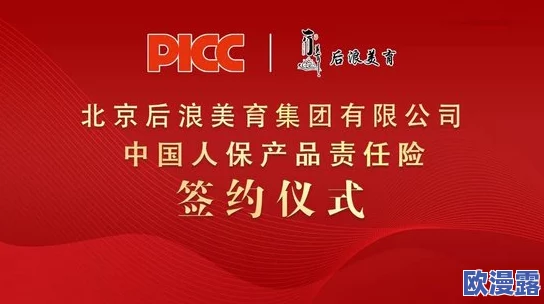 国精一二二产品区免费国色天香,真是个好活动,期待更多这样的优惠! 国精一二二产品区免费国色天香,真是个好活动,期待更多这样的优惠!