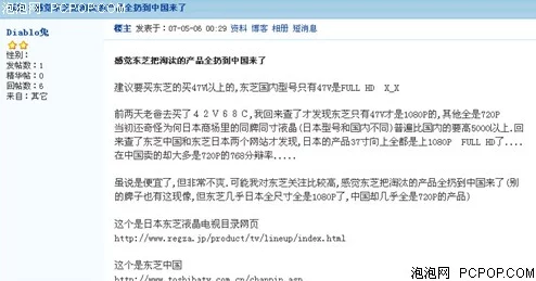 日韩一码二码三码四码无码,真是让人感到惊讶,这种内容居然能引起这么多关注! 日韩一码二码三码四码无码,真是让人感到惊讶,这种内容居然能引起这么多关注!